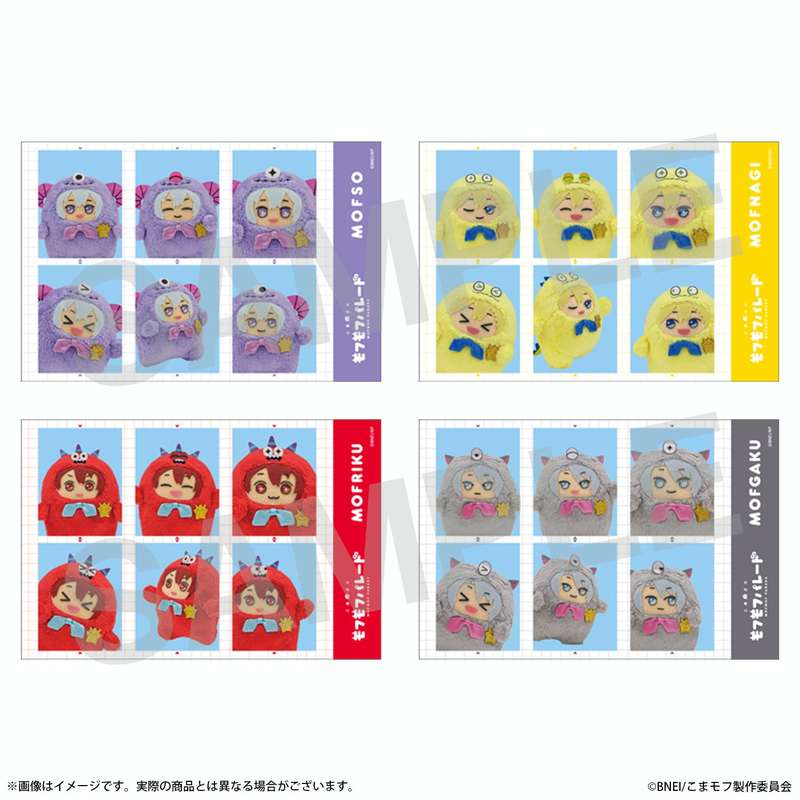 見本画像