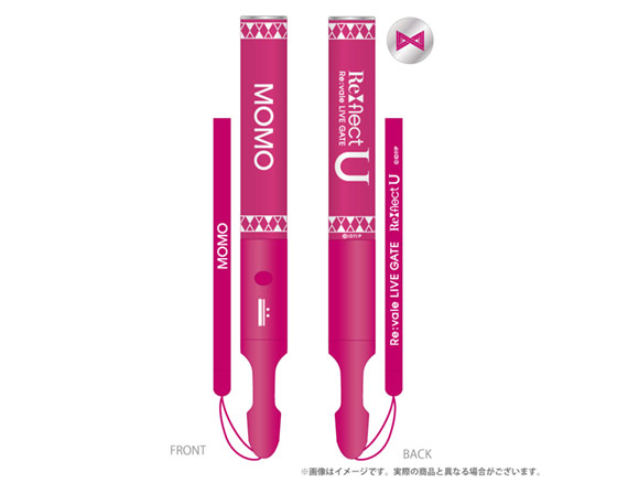 Re:vale LIVE GATE “Re:flect U” 事後通販 