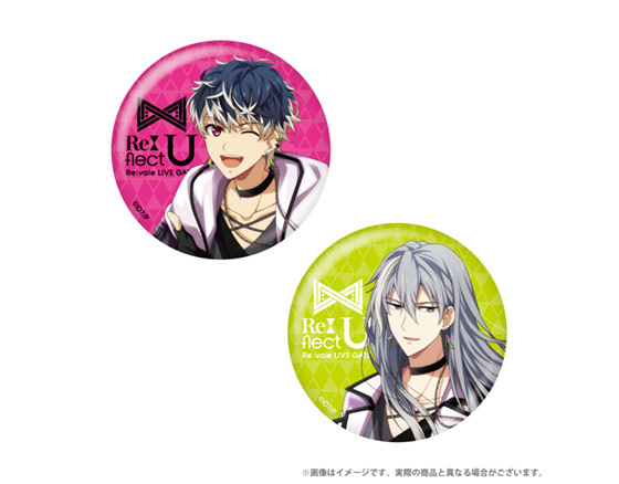 Re:vale LIVE GATE “Re:flect U” 事後通販