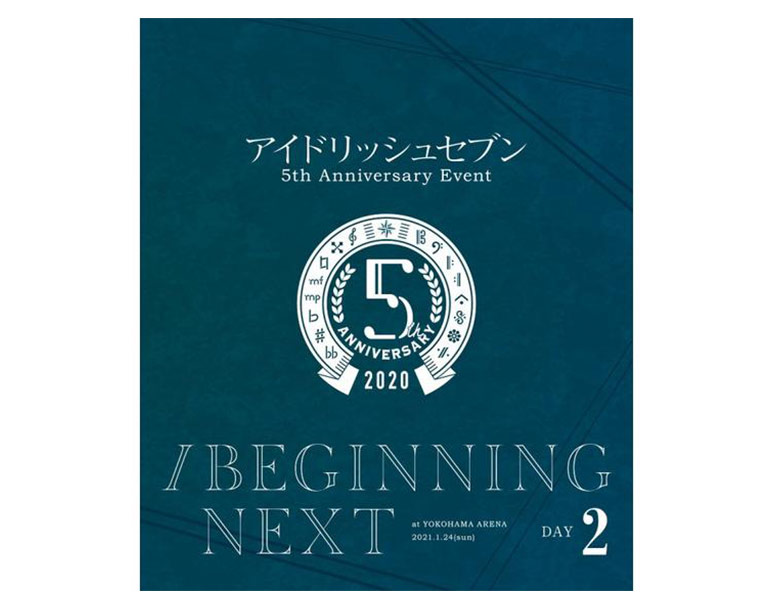 Re:vale LIVE GATE “Re:flect U” 開催記念CD/Blu-ray/DVD購入キャンペーン